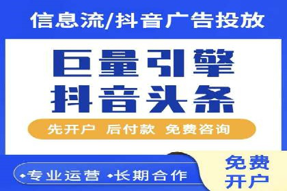 百度竞价关键词优化实战：案例分享与经验总结